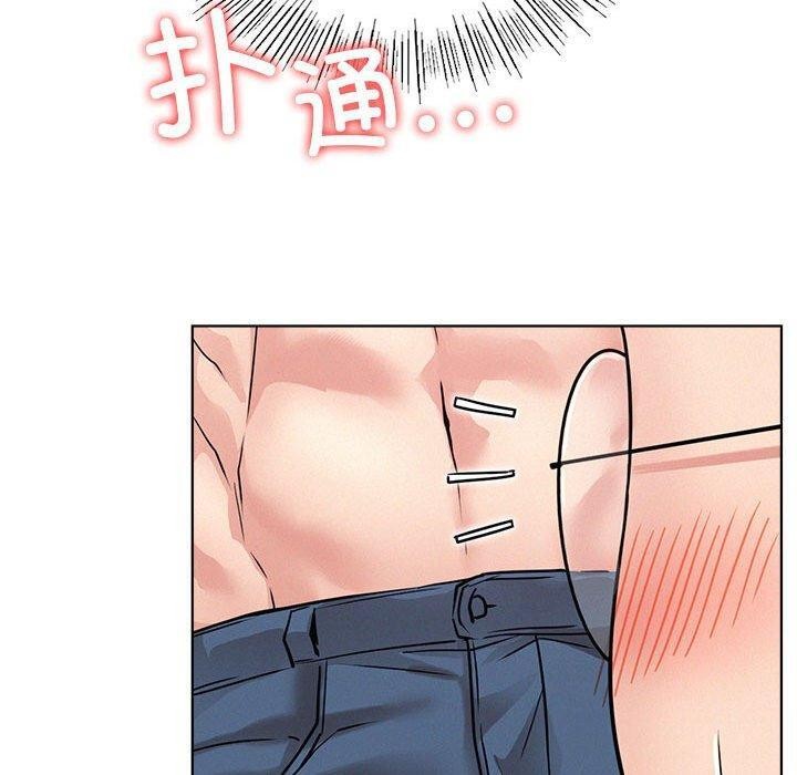 第66話