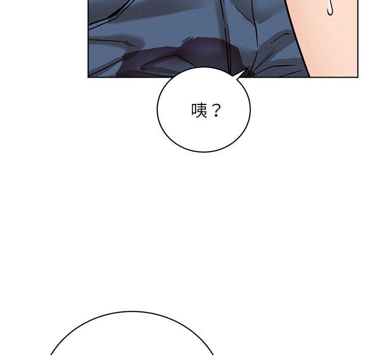 第66話