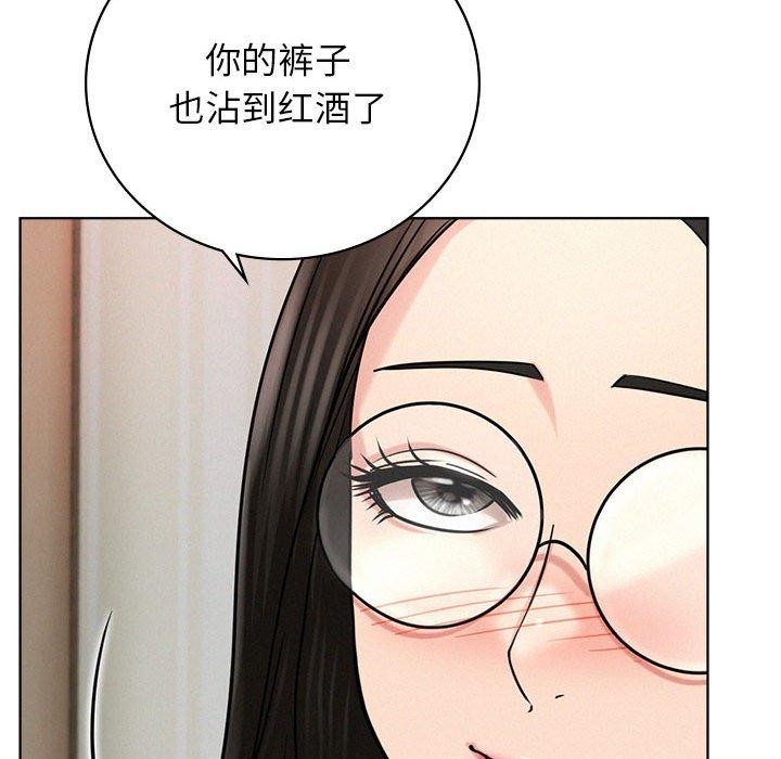 第66話