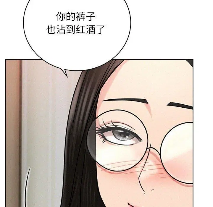 第66話