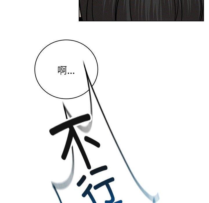 第66話
