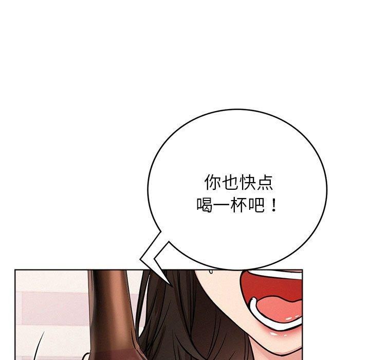 第66話