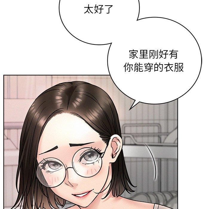 第66話