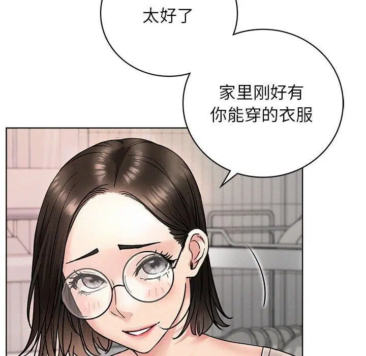 第66話