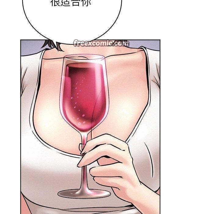 第66話