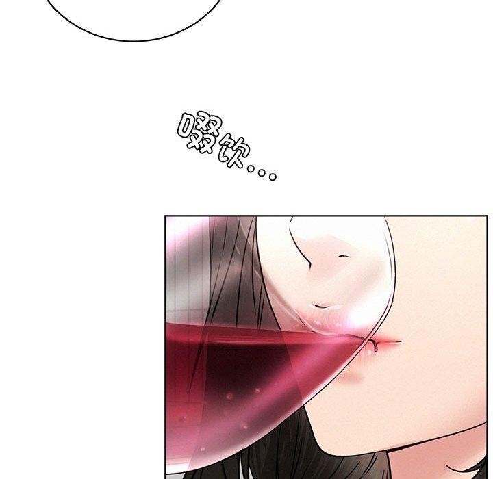 第66話