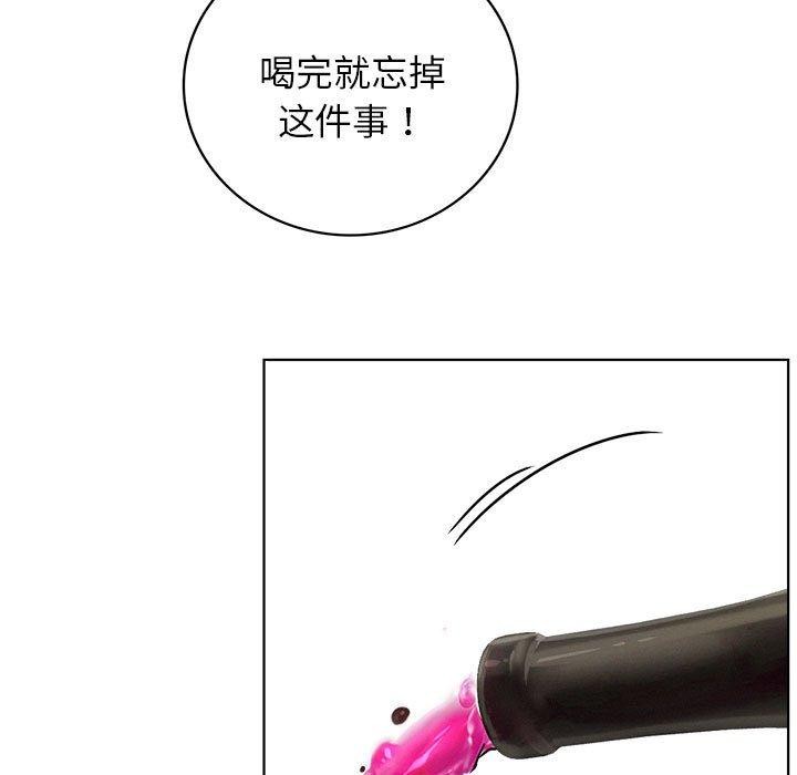 第66話