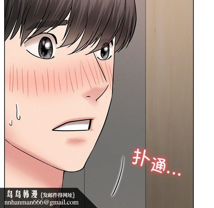 第66話