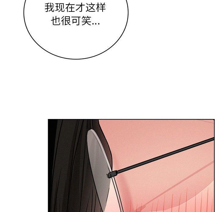 第66話