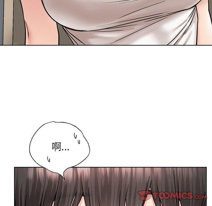 第66話