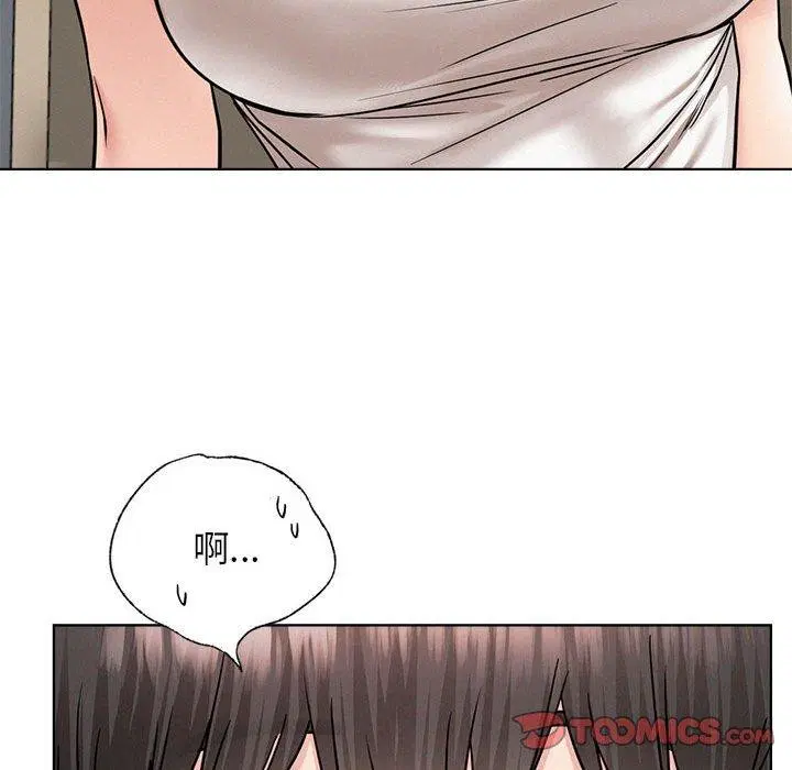 第66話