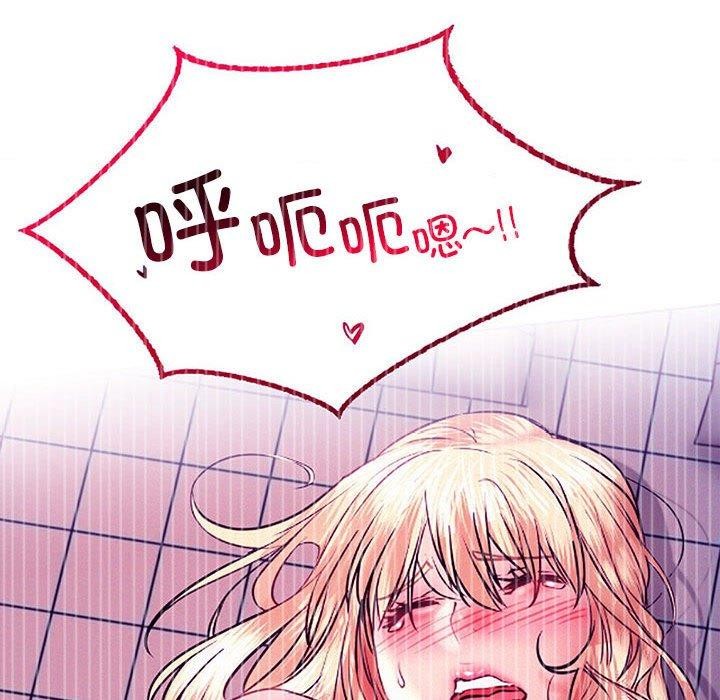第66話