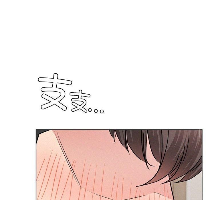 第66話