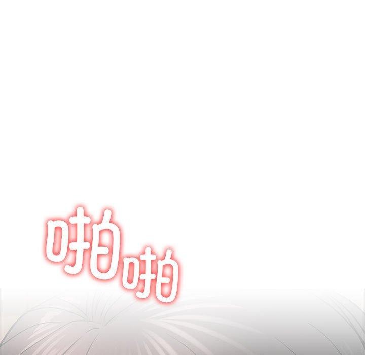 第67話