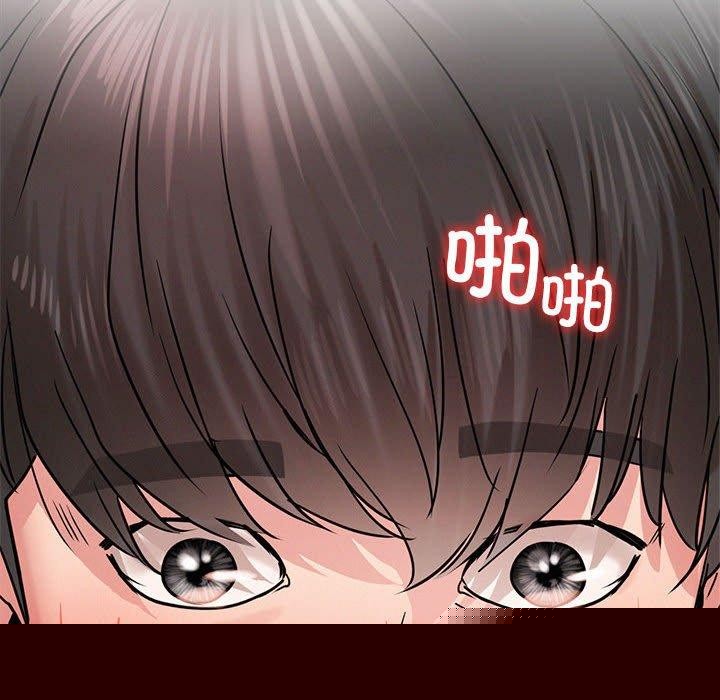 第67話