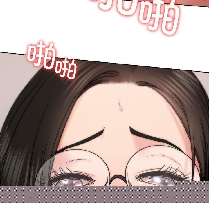 第67話