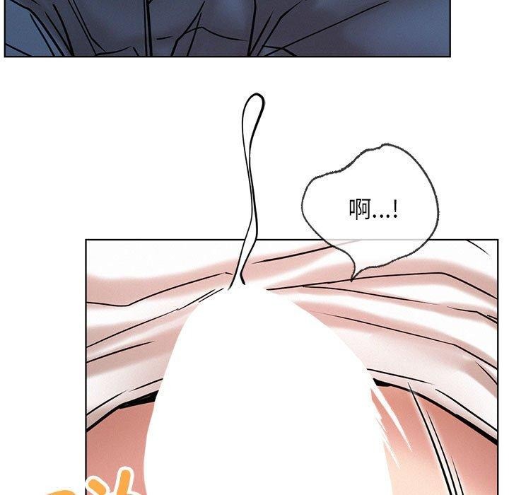 第67話