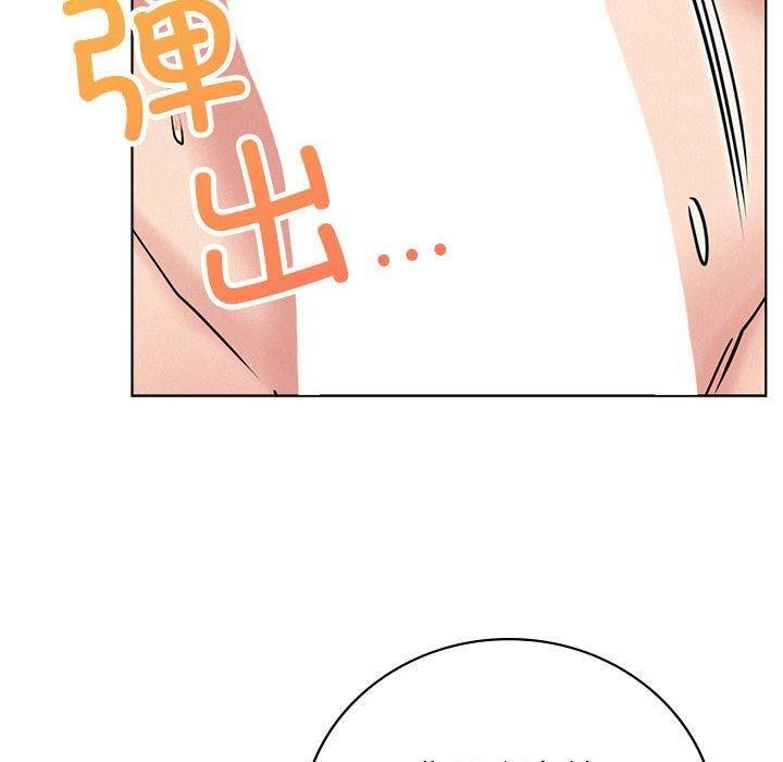 第67話