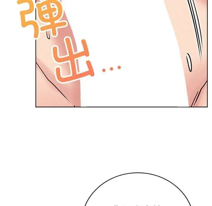 第67話