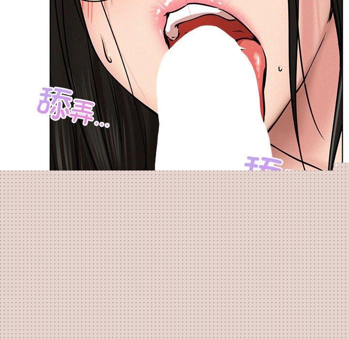 第67話