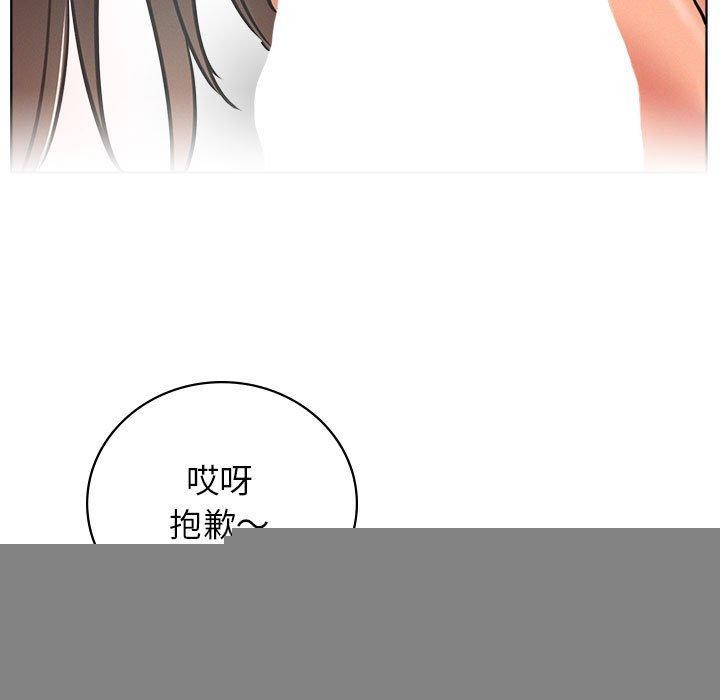 第67話