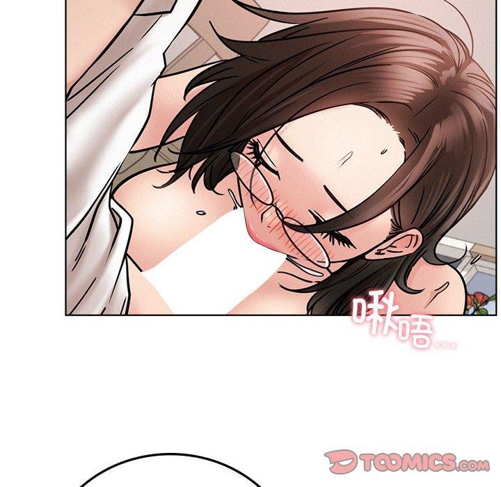 第67話