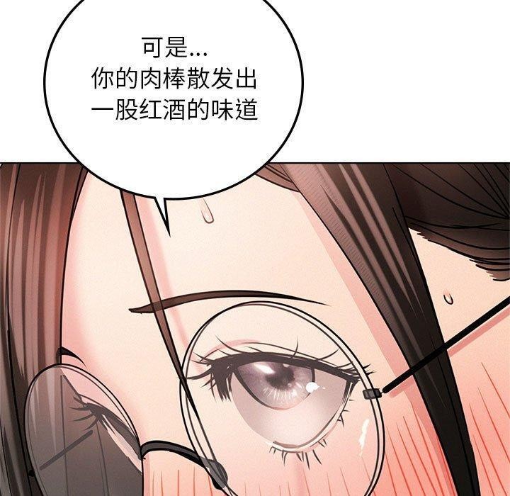 第67話