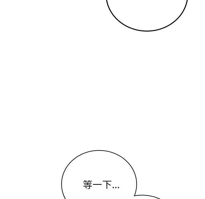 第67話