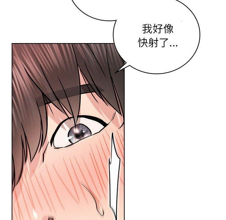 第67話
