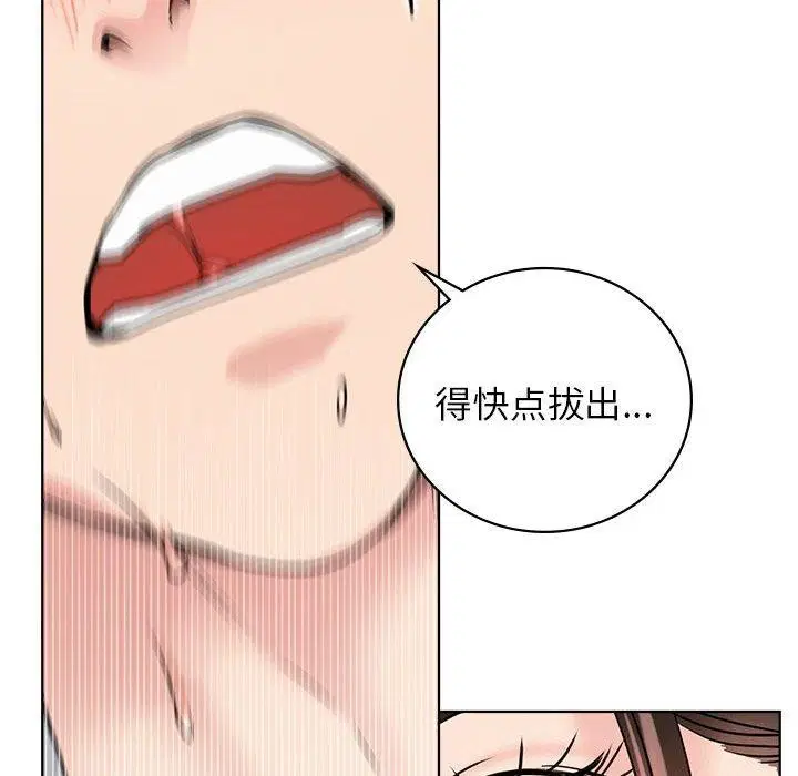 第67話
