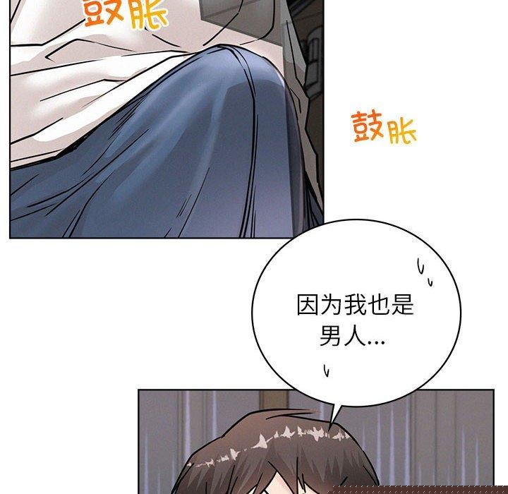 第67話