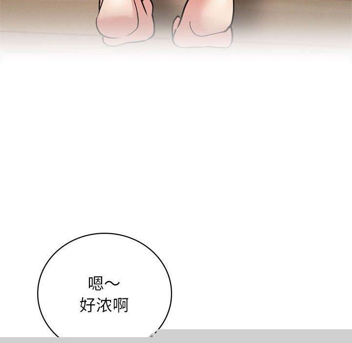 第67話