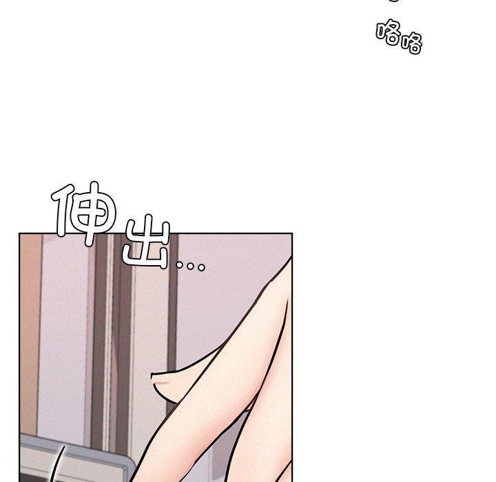 第67話