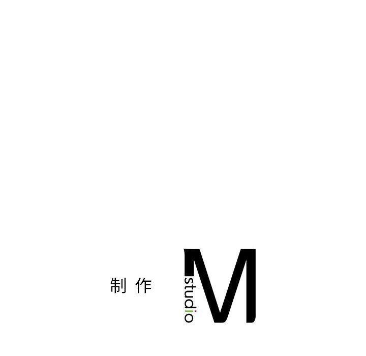 第67話