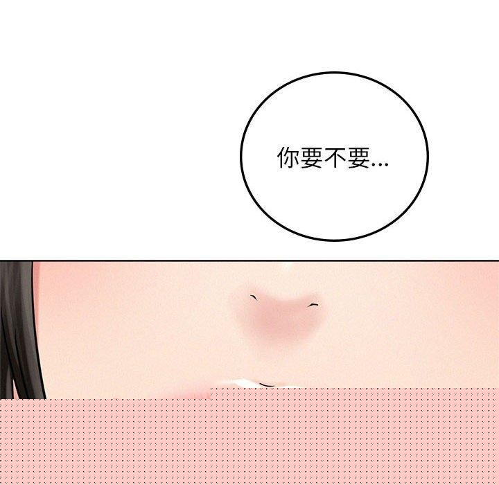 第67話