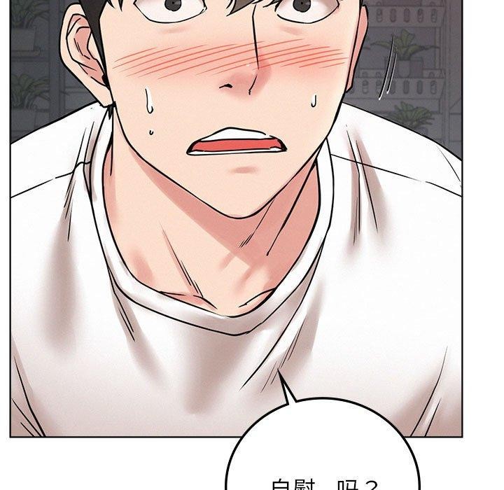 第67話