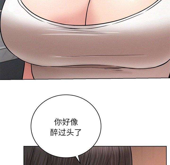 第67話
