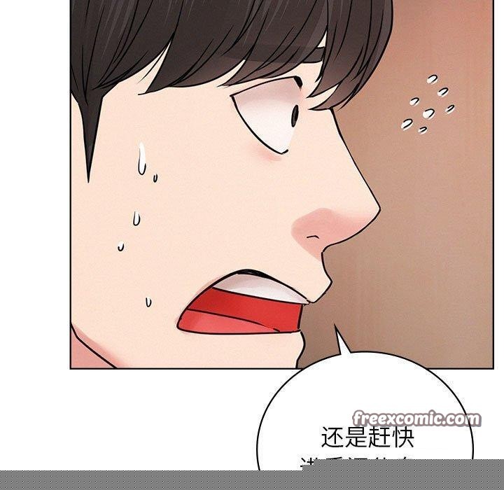 第67話