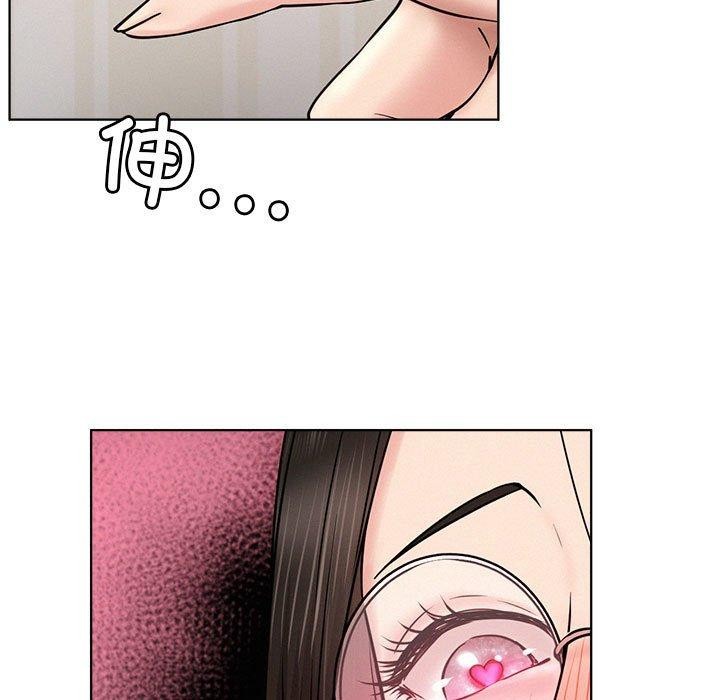第67話