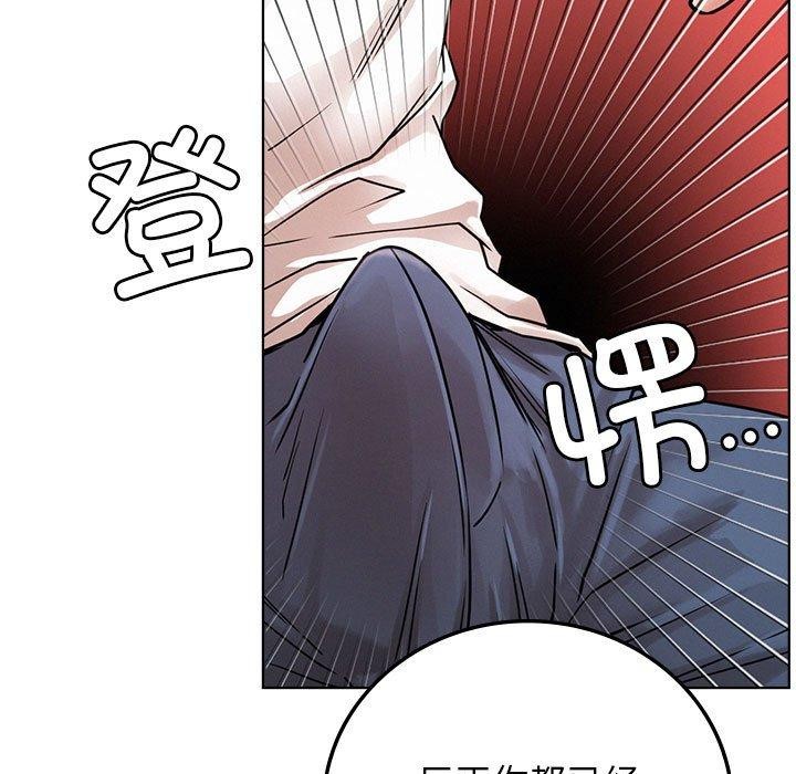 第67話