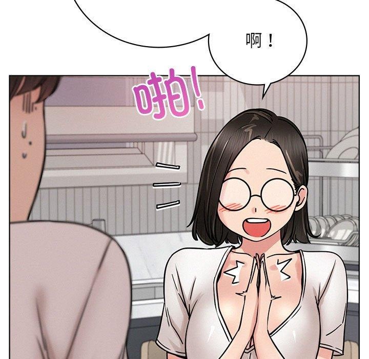 第67話