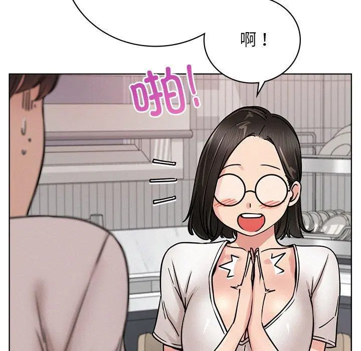 第67話