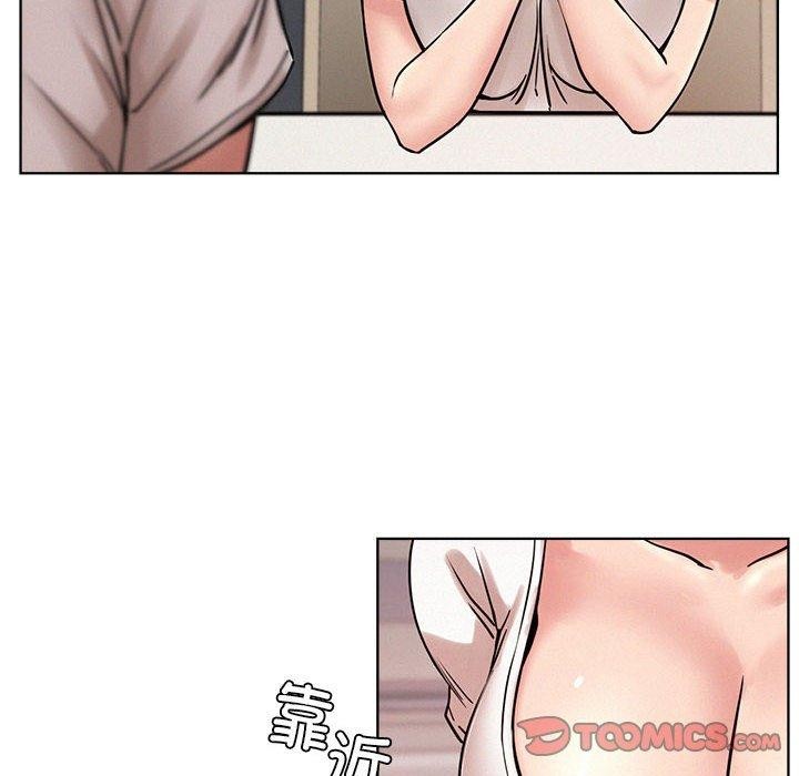第67話