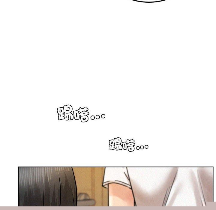 第67話