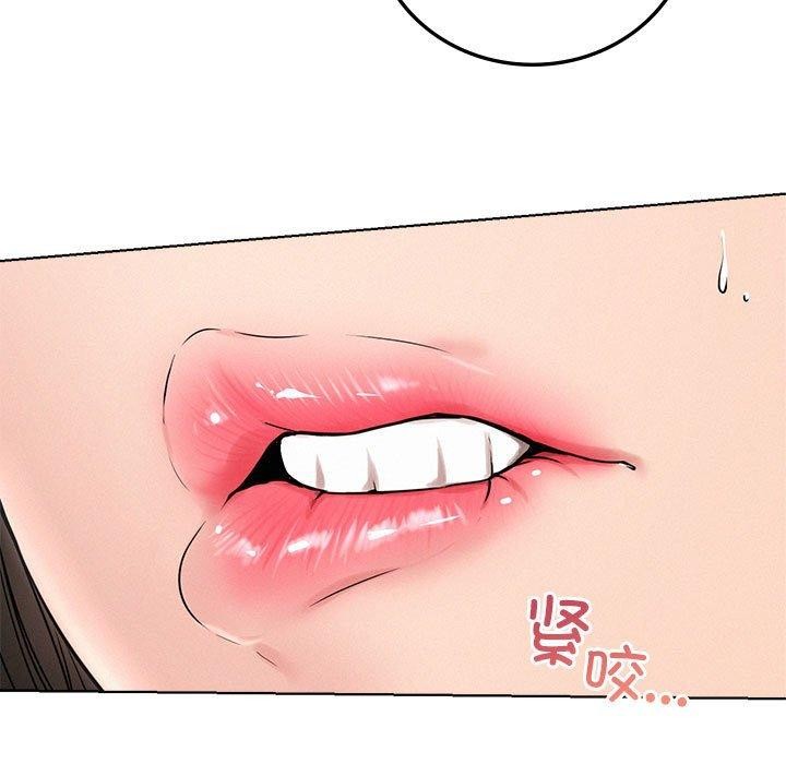 第67話