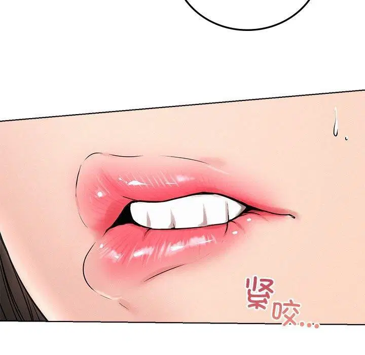 第67話