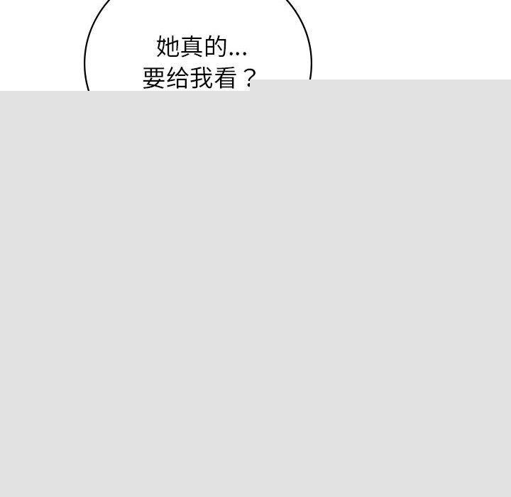 第67話