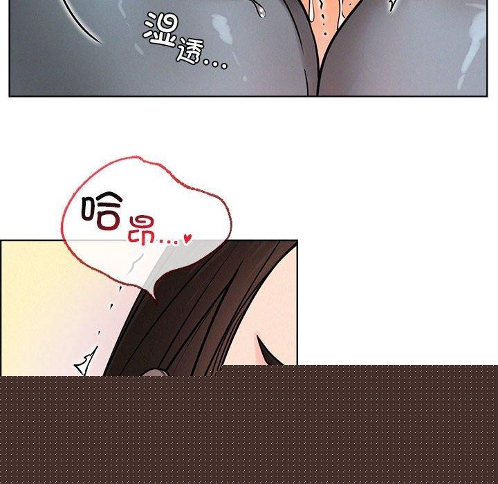 第67話