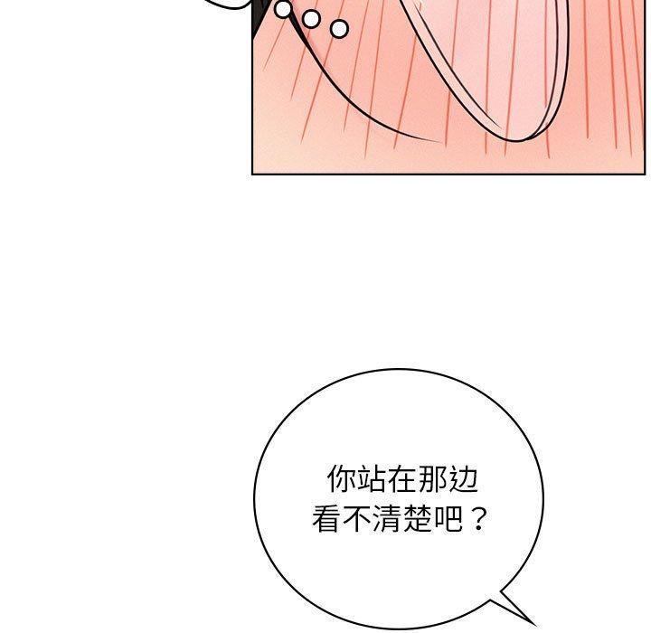 第67話