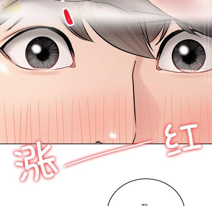第67話